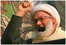 Ayatollah Issa Qassem calls for a public demonstration in Bahrain on Friday