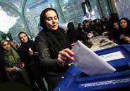 İran parlamentinə 219 nəfərin seçildiyi açıqlanıb