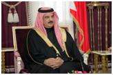 King of Bahrain: Kuwait