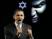 Obama - Netanyahu
