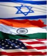 بھارت نے دہشت گردی کے خلاف امریکہ اور اسرائیل کے ساتھ مل کر کام کرنے کا اعتراف کر لیا