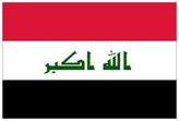 Iraq stresses border control to prevent the infiltration of terrorists into Syria