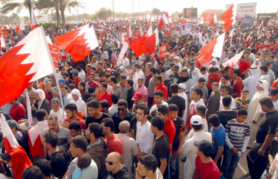 لبیک یا بحرین