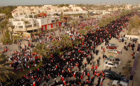 لبیک یا بحرین