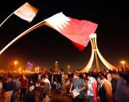 Don’t Look Away from Bahrain’s Revolution