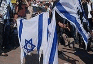 İordaniya - İsrail - Sionist