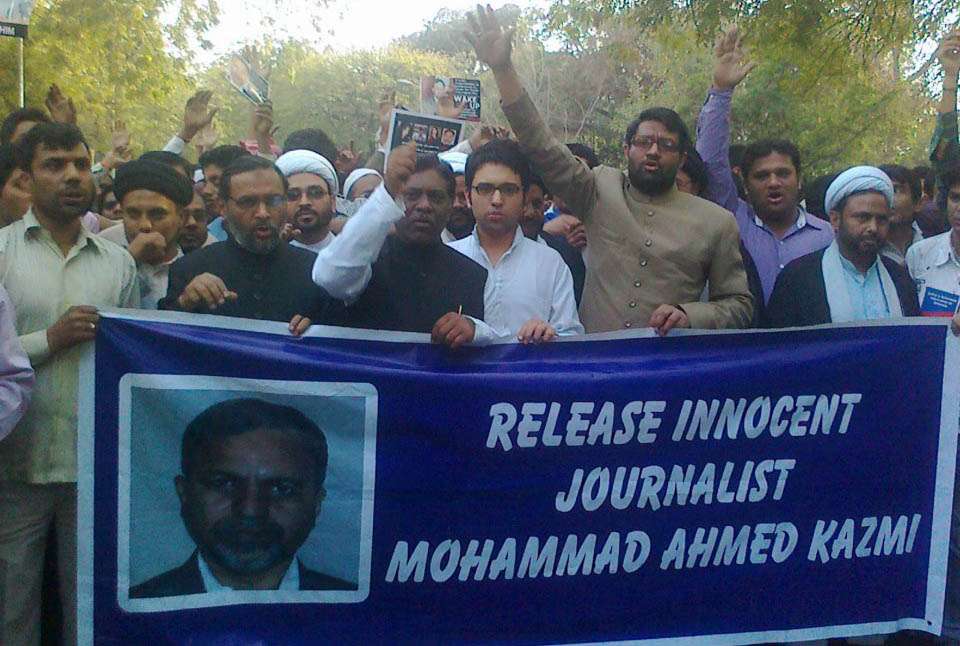 بھارت کے اطراف و اکناف میں محمد احمد کاظمی کی گرفتاری پر احتجاجات کا سلسلہ