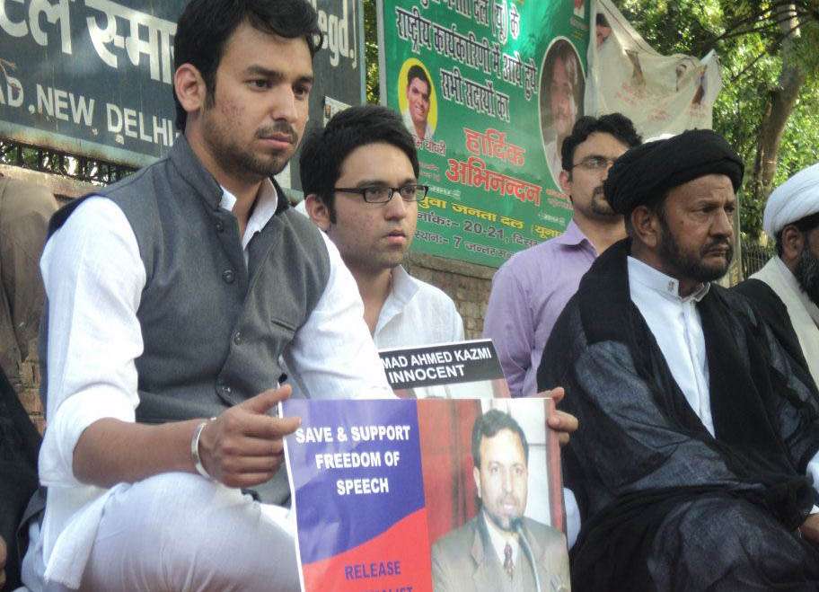 بھارت کے اطراف و اکناف میں محمد احمد کاظمی کی گرفتاری پر احتجاجات کا سلسلہ