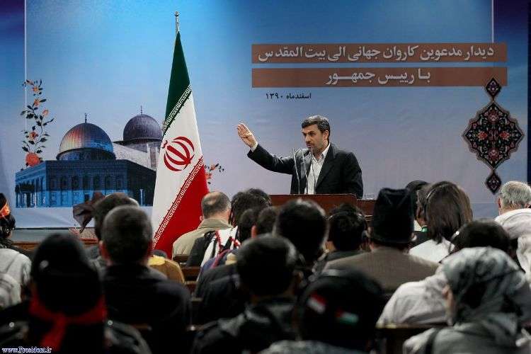ایرانی صدر ڈاکٹر محمود احمدی نژاد کی گلوبل مارچ ٹو یروشلم کے شرکاء سے ملاقات
