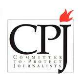 Committee for Protecting Journalists calls for the release of three Saudi journalists