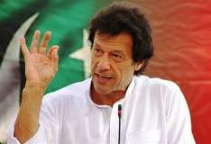 وزیراعظم عوام کے بجائے ملزم کے ساتھ کھڑے ہیں، عمران خان