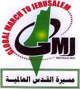 اسرائیل کی نابودی قریب ہے، عالمی ادارے حنا شلابی کی حراست کا نوٹس لیں، صابر کربلائی