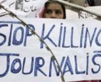پاکستان! صحافیوں کیلئے خطرناک ملک