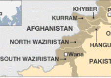 وزیرستان، ایف سی اہلکار اصغر غلام بم حملہ میں بچے سمیت شہید