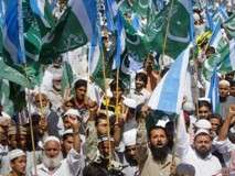 پشاور، نصاب میں تبدیلی کیخلاف جماعت اسلامی کا مظاہرہ