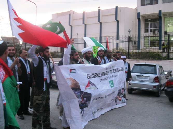 بعث پارٹی کی جانب سے جی ایم جے کے اعزاز میں استقبالیہ اور اسرائیل مخالف مظاہرہ