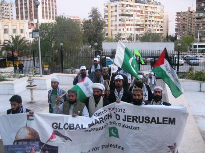 بعث پارٹی کی جانب سے جی ایم جے کے اعزاز میں استقبالیہ اور اسرائیل مخالف مظاہرہ