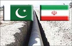 پاکستان کا ایران گیس پائپ لائن کی تعمیر کیلئے روس کی مالی خدمات لینے کا فیصلہ