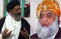 علامہ ساجد نقوی سے مولانا فضل الرحمن کا ٹیلی فونک رابطہ، گلگت کی صورتحال پر تبادلہ خیال