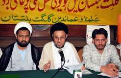 شیعہ کشی ختم نہ ہوئی تو ملک میں امن کی گارنٹی نہیں دے سکتے، گلگت بلتستان علماء کونسل