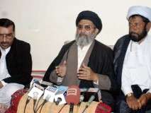 امریکہ عالم اسلام کا دشمن، حکمران ملک کیلئے سکیورٹی رسک بن چکے ہیں، علامہ ساجد نقوی
