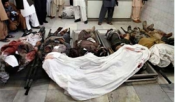 درگیری پلیس و طالبان در افغانستان 7 کشته برجای گذاشت