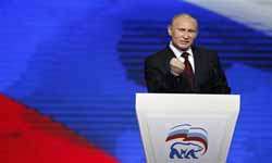 روابط مسکو و واشنگتن به شدت تخریب خواهد شد