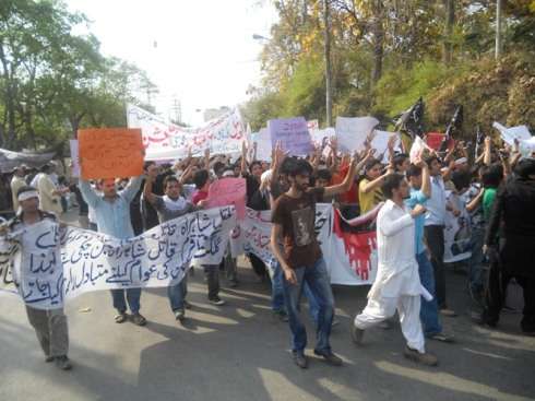 لاہور پریس کلب کے سامنے آئی ایس او اور ایم ڈبلیو ایم کا احتجاجی دھرنا