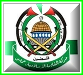 حماس و جهاد اسلامی: همکاری امنیتی با رژیم صهیونیستی ضربه به مقاومت و مبارزات ملی است