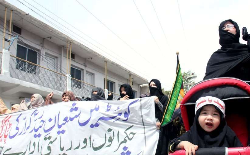 کوئٹہ میں ٹارگٹ کلنگ کے خلاف خواتین کا بھرپور احتجاج
