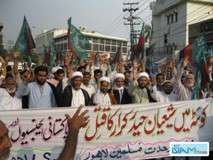 کوئٹہ، گلگت بلتستان اور کراچی ميں ٹارگٹ کلنگ کیخلاف لاہور میں مظاہرہ