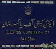 الیکشن کمیشن نے قومی اسمبلی کی دو نشستوں پر ن لیگ کی خواتین اراکین کی کامیابی کا اعلان کردیا
