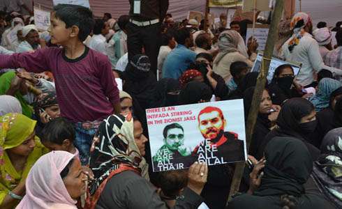 اسرائیلی دہشتگردی کے خلاف نئی دہلی میں احتجاجی ریلی