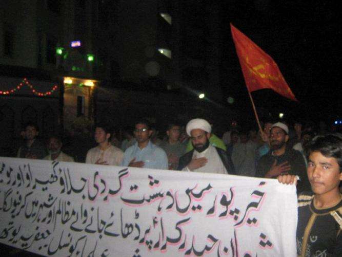 خیرپور میں دہشتگردوں کی کارروائیوں اور بے گناہ افراد کی گرفتاری  کیخلاف احتجاج
