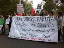 پاکستان میں شیعہ نسل کشی کیخلاف آسٹریلیا میں پاکستانی سفارتخانہ کا گھیراؤ اور دھرنا