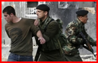 جهاد اسلامی: تداوم بازداشت‌های سیاسی در کرانه باختری غیرقابل تحمل است