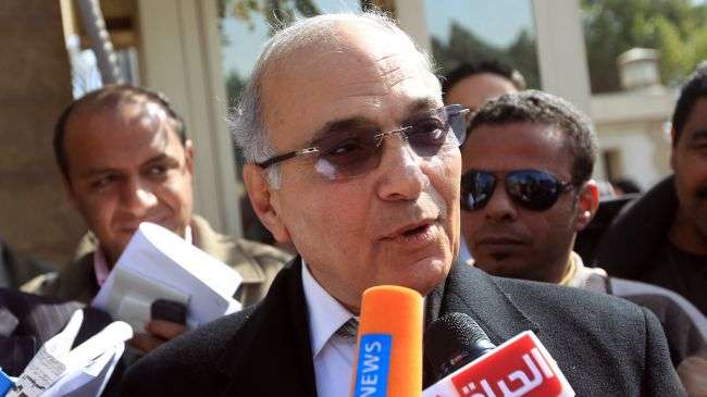 Egyptian presidential candidate Ahmed Shafiq