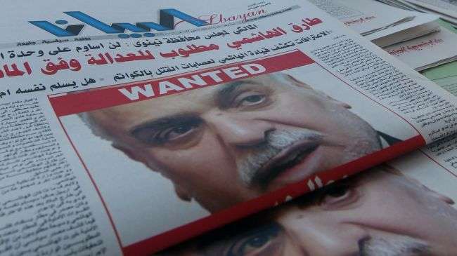 Witnesses say Iraqi vice president masterminded killings