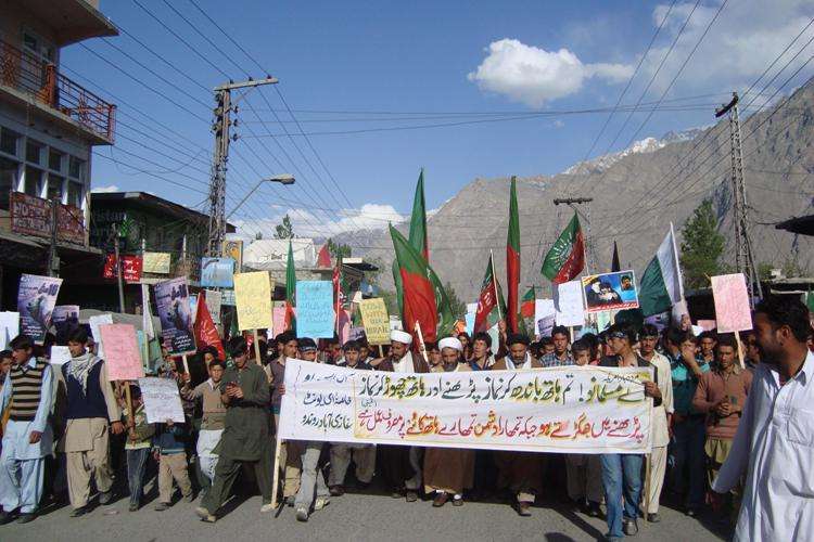 16 مئی کی مناسبت سے آئی ایس اوکی جانب سے بلتستان بھر میں احتجاجی ریلیاں نکالی گئیں