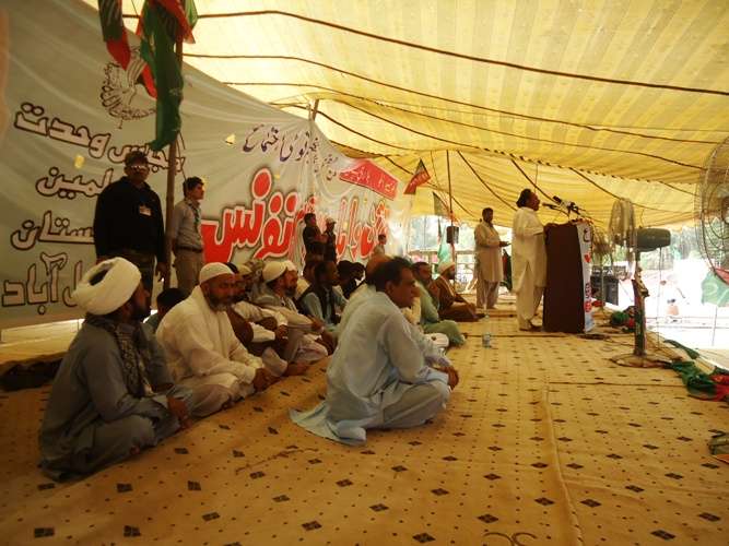 فیصل آباد میں قرآن و اہل بیت ع کانفرنس جاری