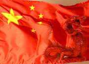 Pentaqon: «Çin öz hərbi qüdrətini artırır»