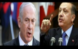 آیا اردوغان نماینده خود را به نزد نتانیاهو فرستاده است؟