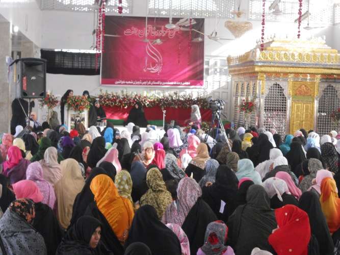 ایم ڈبلیو ایم کراچی شعبہ خواتین کی جانب سے جشن فاطمہ الزہرا ( سلام اللہ علیہا ) منعقد کیا گیا