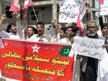 پشاور، پاسبان کے زیر اہتمام نیٹو سپلائی کی ممکنہ بحالی کیخلاف احتجاج