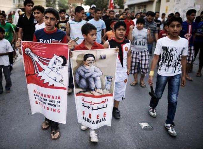 طفلان بحرین