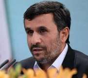 امریکہ دہشتگردی کیخلاف جنگ کے بہانے پاکستانیوں اور افغانیوں کا قتل عام کر رہا ہے، احمدی نژاد