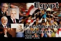 مصر کا صدارتی انتخاب، ایک جائزہ