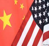 چین میں امریکہ کیلئے جاسوسی کرنے والا گرفتار