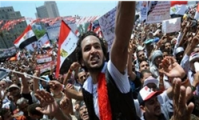 تظاهرات میلیونی "عدالت" در مصر/نشست شورای نظامی برای تدوین قانون اساسی