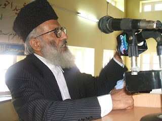 کسی سیاسی تنظیم کے سربراہ کے مقابلے میں ایک مسجد کا خطیب زیادہ اہم ہے، اعظم انقلابی